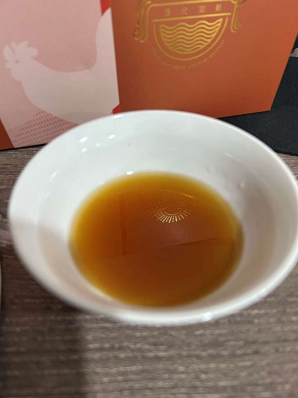 試用